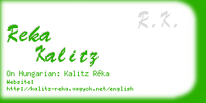 reka kalitz business card